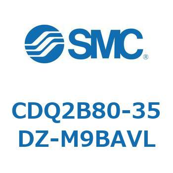 薄形シリンダ CDQ2B80-35 SMC