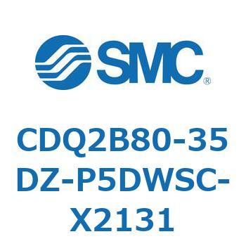 薄形シリンダ CDQ2B80-35 SMC