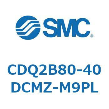 薄形シリンダ CDQ2B80-40 SMC