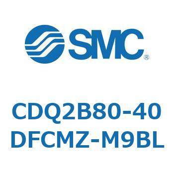 薄形シリンダ CDQ2B80-40 SMC