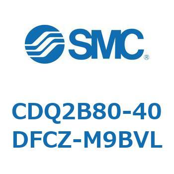 薄形シリンダ CDQ2B80-40 SMC