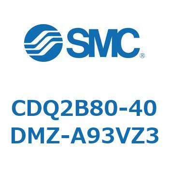 薄形シリンダ CDQ2B80-40 SMC