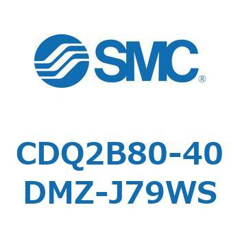 薄形シリンダ CDQ2B80-40 SMC