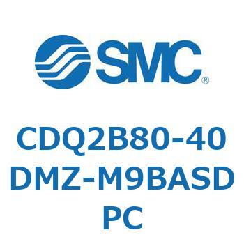 薄形シリンダ CDQ2B80-40 SMC