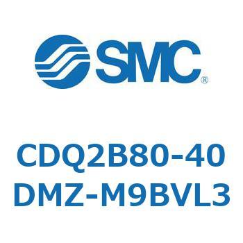 薄形シリンダ CDQ2B80-40 SMC