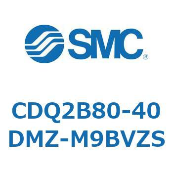 薄形シリンダ CDQ2B80-40 SMC