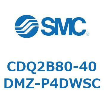 薄形シリンダ CDQ2B80-40 SMC