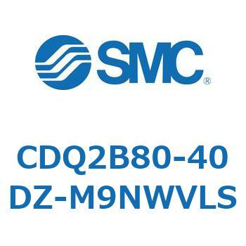 薄形シリンダ CDQ2B80-40 SMC