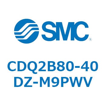 薄形シリンダ CDQ2B80-40 SMC