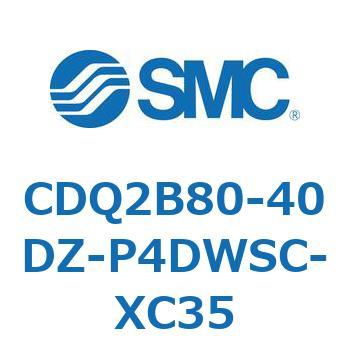 薄形シリンダ CDQ2B80-40 SMC