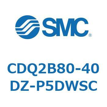 薄形シリンダ CDQ2B80-40 SMC