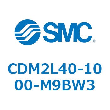 エアシリンダ/標準形：複動・片ロッド CDM2L40-1 SMC 丸形 【通販