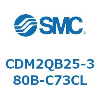 CDM2QB25-380B-C73CL �G�A�V�����_/�W���`�F�����E�Ѓ��b�h CDM2QB25 SMC 52491695