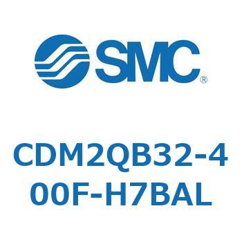 エアシリンダ/標準形：複動・片ロッド CDM2QB32 SMC