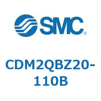 エアシリンダ/標準形：複動・片ロッド CDM2QBZ - SMC