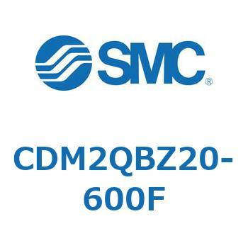エアシリンダ/標準形：複動・片ロッド CDM2QBZ SMC
