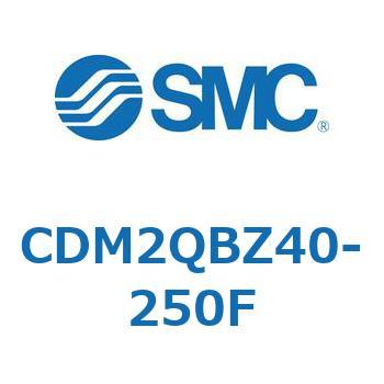 エアシリンダ/標準形：複動・片ロッド CDM2QBZ SMC