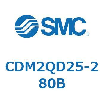 エアシリンダ/標準形：複動・片ロッド CDM2QD SMC