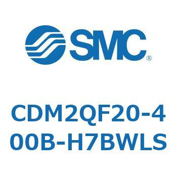 エアシリンダ/標準形：複動・片ロッド CDM2QF SMC