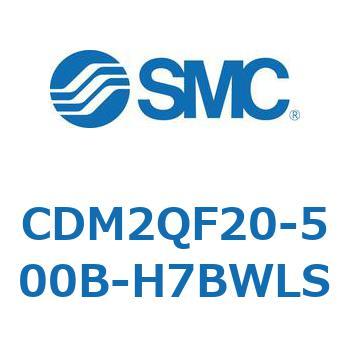 CDM2QF20-500B-H7BWLS �G�A�V�����_/�W���`�F�����E�Ѓ��b�h CDM2QF SMC 52493847