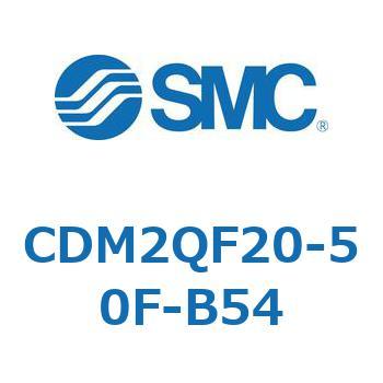 CDM2QF20-50F-B54 �G�A�V�����_/�W���`�F�����E�Ѓ��b�h CDM2QF SMC 52493856