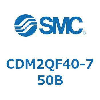 エアシリンダ/標準形：複動・片ロッド CDM2QF SMC