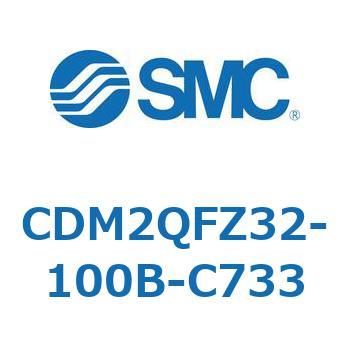 エアシリンダ/標準形：複動・片ロッド CDM2QFZ SMC