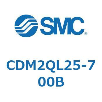 エアシリンダ/標準形：複動・片ロッド CDM2QL SMC