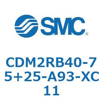 CDM2RB40-75+25-A93-XC11 GAV_/W`FEЃbh CDM2RB40 SMC 52535996