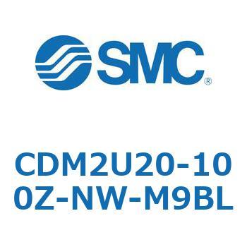 エアシリンダ/標準形：複動・片ロッド CDM2U20 SMC