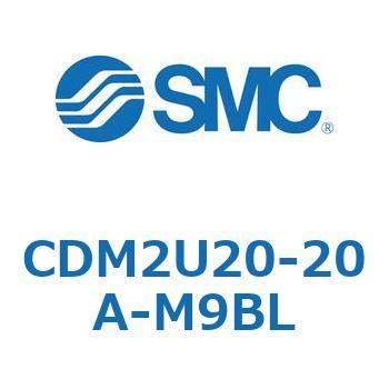 CDM2U20-20A-M9BL GAV_/W`FEЃbh CDM2U20 SMC 52548946