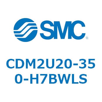 エアシリンダ/標準形：複動・片ロッド CDM2U20 SMC 丸形 【通販