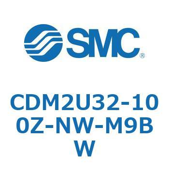 エアシリンダ/標準形：複動・片ロッド CDM2U32 SMC