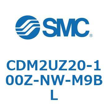 エアシリンダ/標準形：複動・片ロッド CDM2UZ20 SMC 丸形 【通販