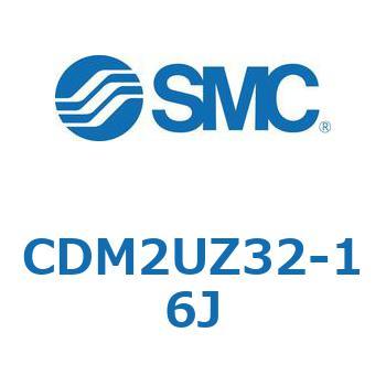 CDM2UZ32-16J GAV_/W`FEЃbh CDM2UZ32 SMC 52560462