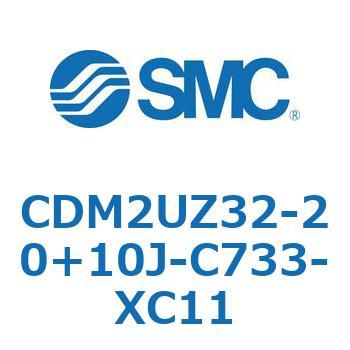 CDM2UZ32-20+10J-C733-XC11 GAV_/W`FEЃbh CDM2UZ32 SMC 52560487
