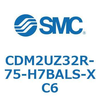 CDM2UZ32R-75-H7BALS-XC6 GAV_/W`FEЃbh CDM2UZ32 SMC 52561232