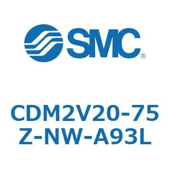 エアシリンダ/標準形：複動・片ロッド CDM2V - SMC