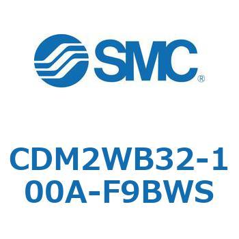 CDM2WB32-100A-F9BWS GAV_/W`FEЃbh CDM2WB SMC 52563296