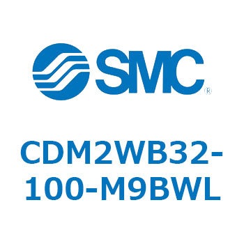 CDM2WB32-100-M9BWL GAV_/W`FEЃbh CDM2WB SMC 52563341
