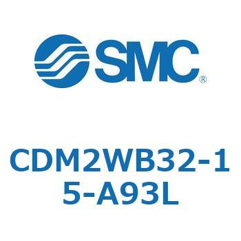CDM2WB32-15-A93L GAV_/W`FEЃbh CDM2WB SMC 52563402