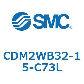 CDM2WB32-15-C73L GAV_/W`FEЃbh CDM2WB SMC 52563427