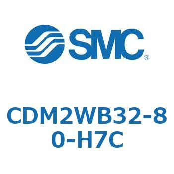 CDM2WB32-80-H7C GAV_/W`FEЃbh CDM2WB SMC 52563725