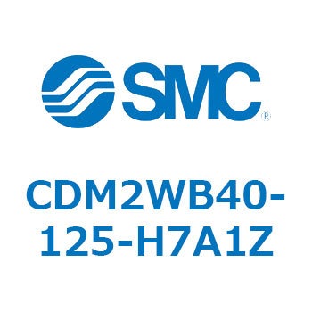 CDM2WB40-125-H7A1Z GAV_/W`FEЃbh CDM2WB SMC 52563786