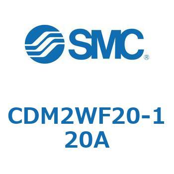 CDM2WF20-120A �G�A�V�����_/�W���`�F�����E�Ѓ��b�h CDM2WF SMC 52564127