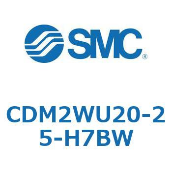 CDM2WU20-25-H7BW �G�A�V�����_/�W���`�F�����E�Ѓ��b�h CDM2WU SMC 52567925