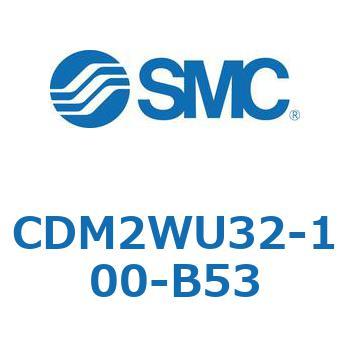 CDM2WU32-100-B53 �G�A�V�����_/�W���`�F�����E�Ѓ��b�h CDM2WU SMC 52568196