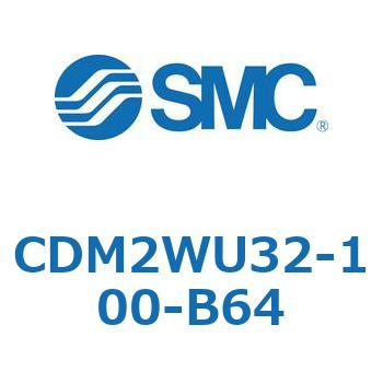 CDM2WU32-100-B64 GAV_/W`FEЃbh CDM2WU SMC 52568205