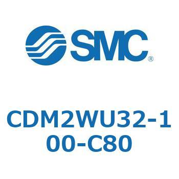CDM2WU32-100-C80 �G�A�V�����_/�W���`�F�����E�Ѓ��b�h CDM2WU SMC 52568214