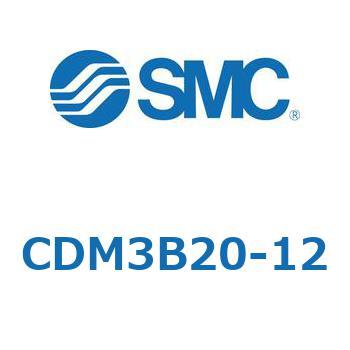 エアシリンダ/ショートタイプ  CDM3B SMC